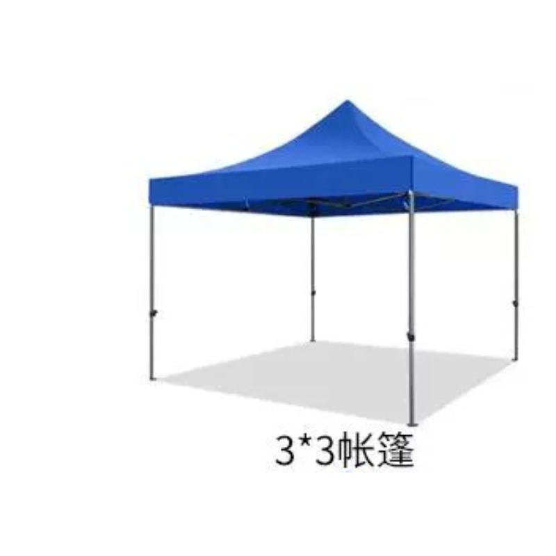 Tente de jardin pliante 3x3m à - Outdoor Camping Exhibition avis et prix