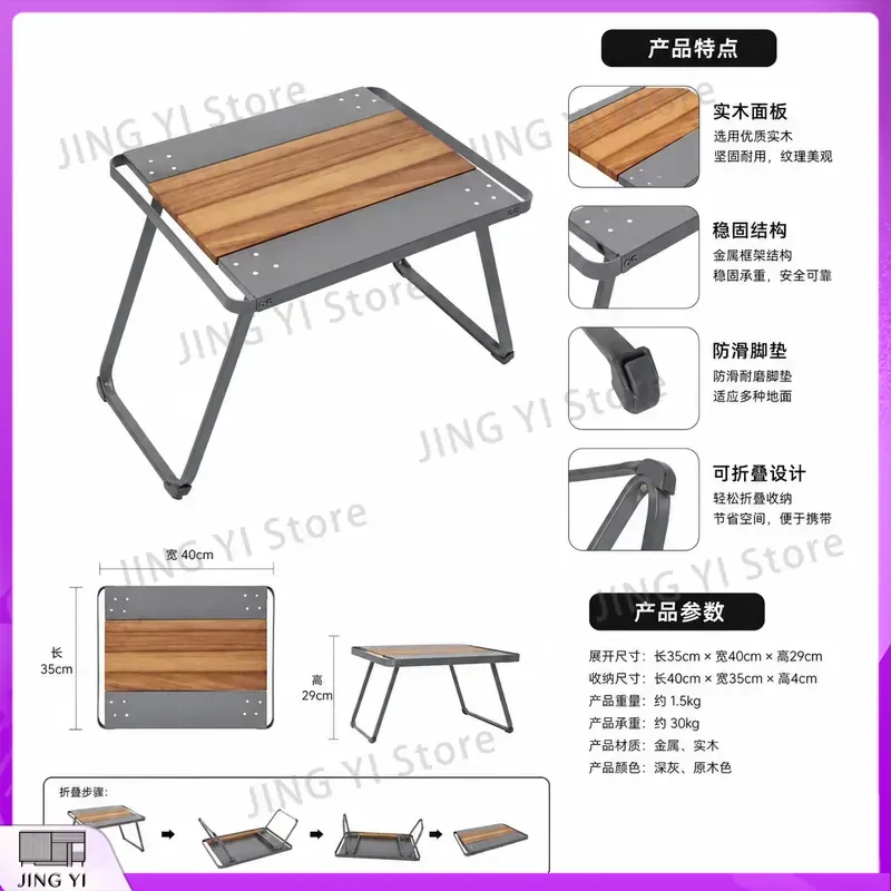 Table pliante portable en HDPE - Outdoor Camping Exhibition avis et prix