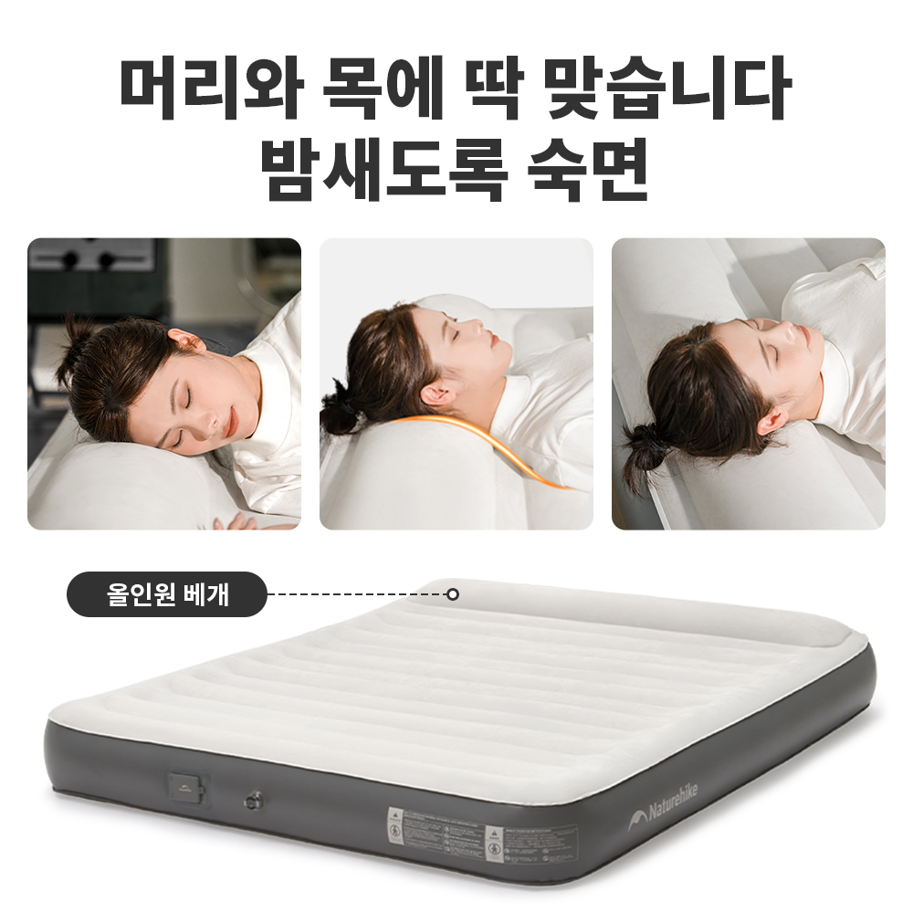 Natureifa-Matelas auto-gonflan - Outdoor Camping Rugs avis et prix