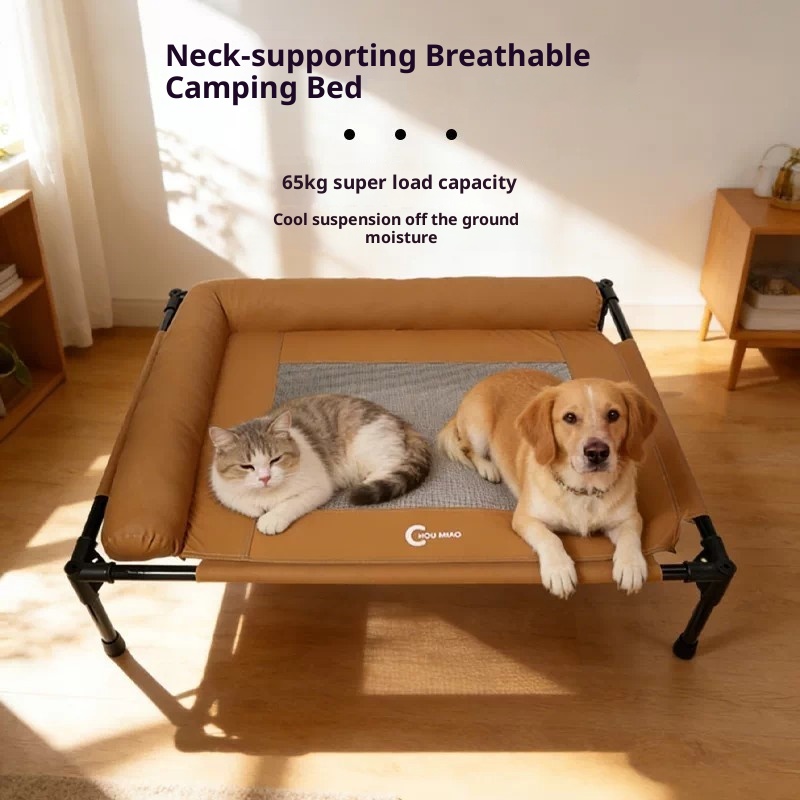 Lit surélevé pour chien, lit e - Outdoor Camping Dog Bed avis et prix