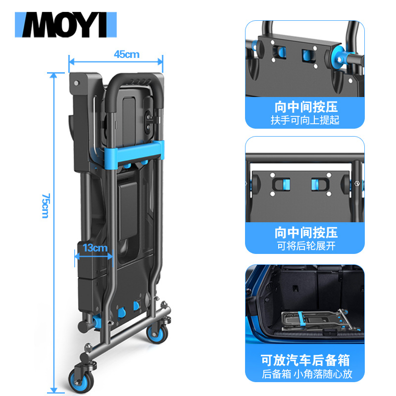Chariot de camping pliable et  - Outdoor Camping Trolley avis et prix